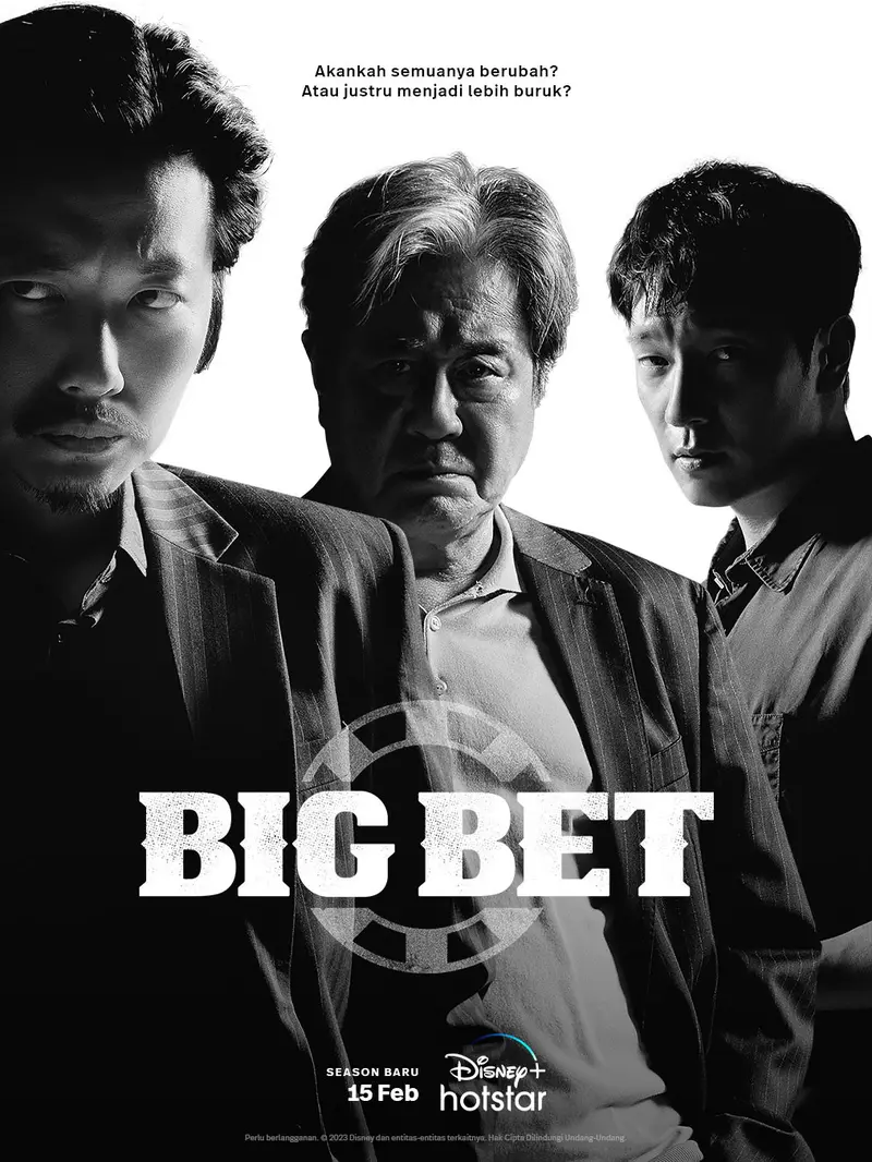 drama-big-bet-2 drama-big-bet-2