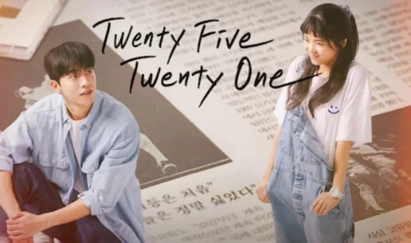 drama-twenty-five-twenty-one